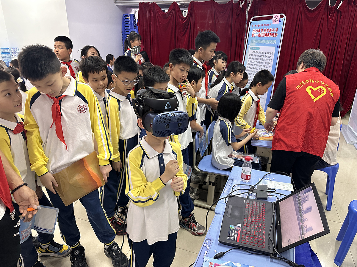 1745743381218618.jpg 1745743381218618.jpg