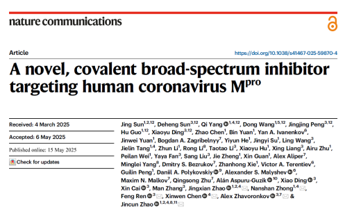 1747792526426448.png 1747792526426448.png