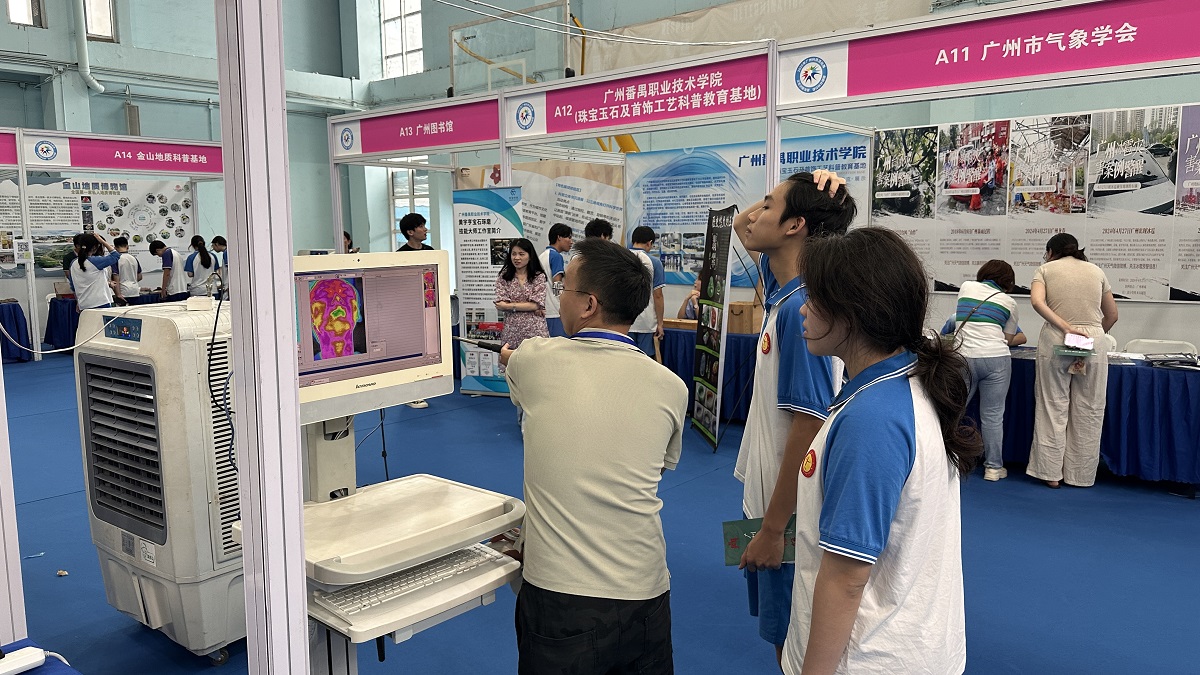 1748483524507385.jpg 1748483524507385.jpg