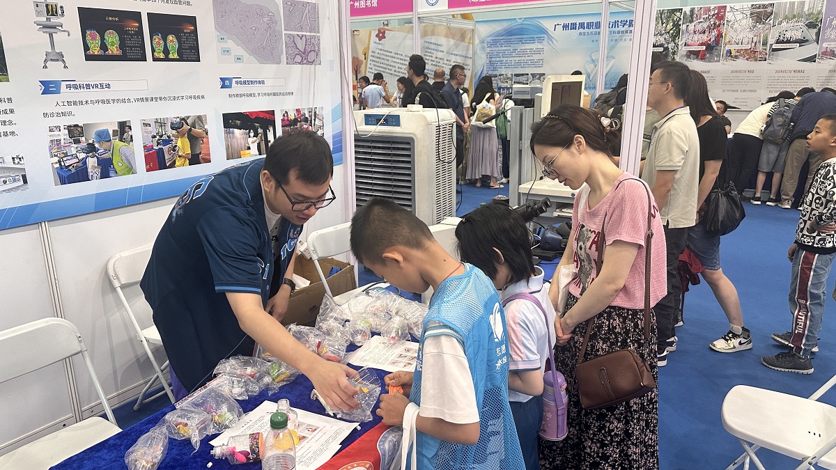 1748483546778913.jpg 1748483546778913.jpg