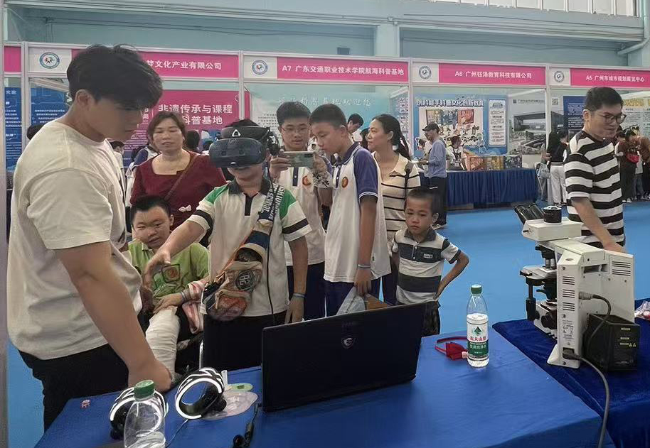 1748483568445202.jpg 1748483568445202.jpg