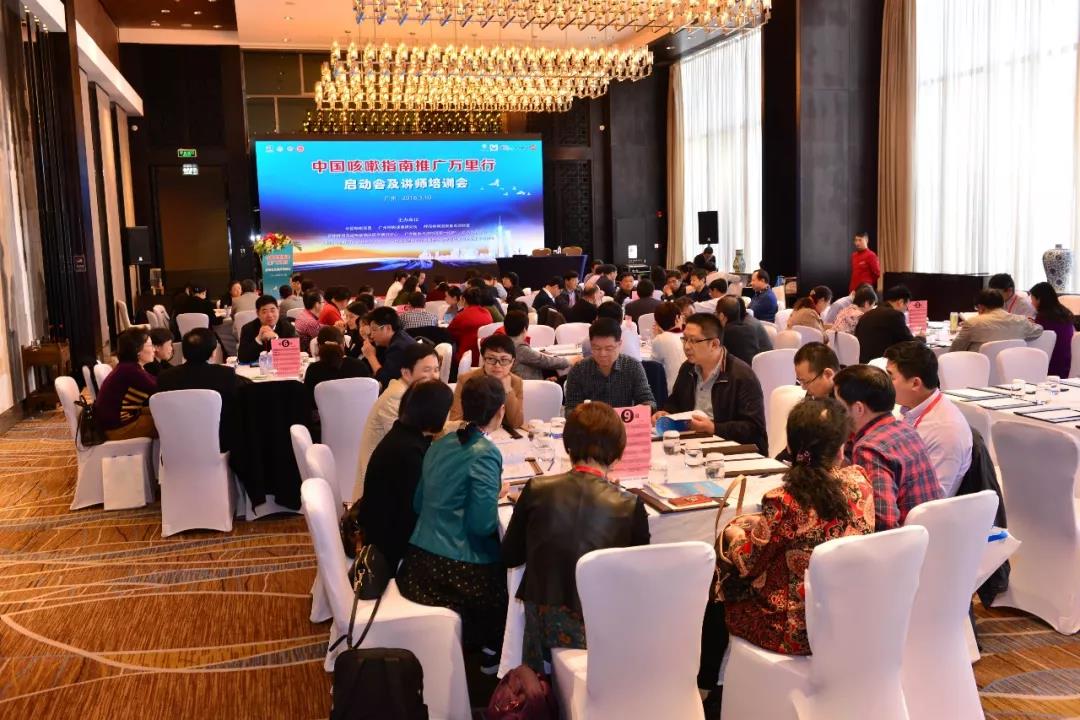 8.jpg 1520817828832617.jpg