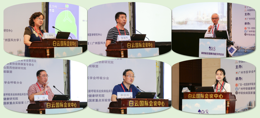 7.png 1533260270227079.png