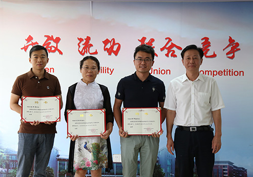 1536914542845716.jpg 1536914542845716.jpg