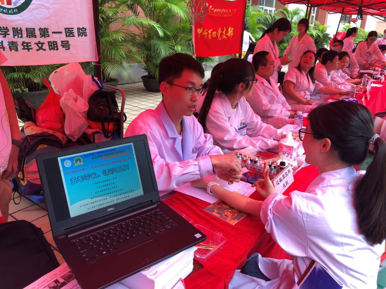 1525913330560839.png 图片1.png