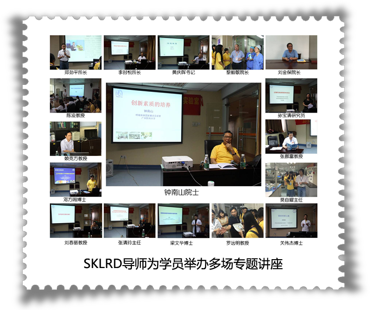 2.png 1463838147193616.png