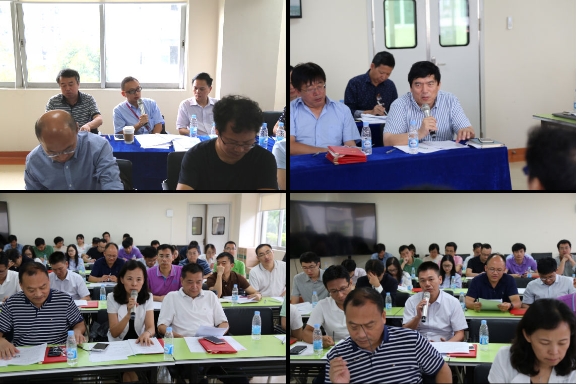 1536915009161576.png 1536915009161576.png